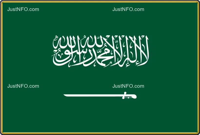 Saudi Arabia National Flag – Shahada & White Sword The official flag of Saudi Arabia showing a green field with the white Shahada (Islamic declaration of faith) above a horizontal white sword, symbolizing justice and national identity. It is prominently displayed in official institutions and national events.